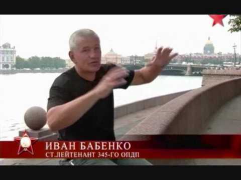 Видео: 9 рота. Правда. Афган. (9 company. Truth)