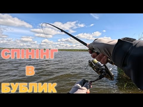 Видео: ⚠️ОТО ПРЕ⚠️ ЛОВЛЯ СУДАКА НА ПЛАТНІЙ ВОДОЙМІ