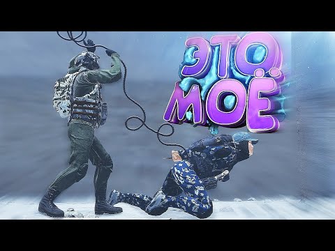 Видео: УГНАЛ ДЕВУШКУ У ГОПНИКА DayZ [ Stalker RP ]