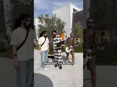 Видео: ELMAN feat. ONATIVE- Кристалл ( оригинал @el_man_official тик ток)