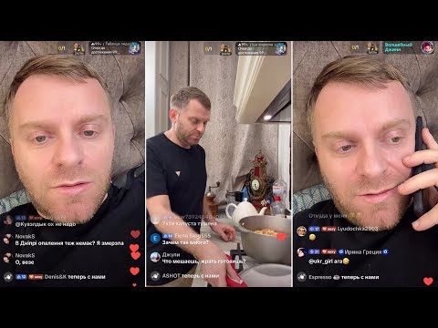 Видео: ЭТО БЫЛ НЕ МОЙ СЫН! МАМА СОБИРАЛАСЬ К ПУГАЧЕВОЙ🫣