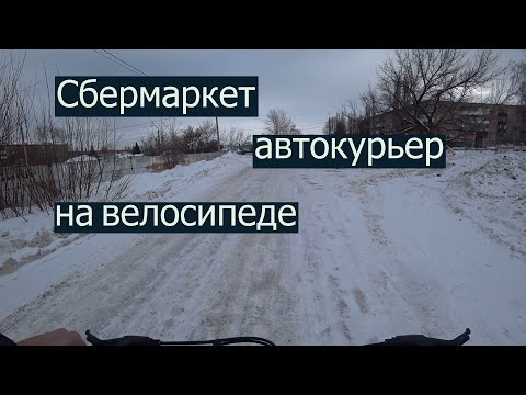 Видео: Не зашло #2.