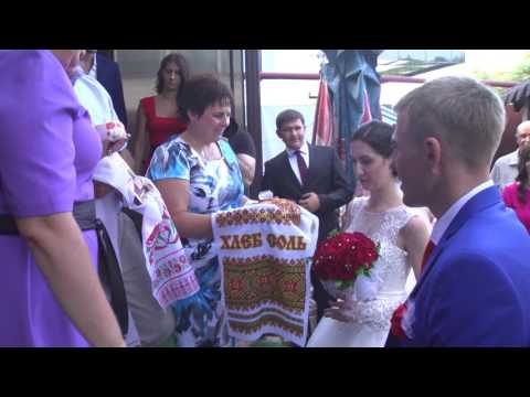 Видео: Встреча молодых с караваем. Свадьба Андрея и Ангелины. Ведущая Елена Андреева.