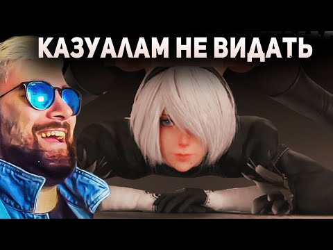 Видео: Что видят ТОЛЬКО хардкорные игроки? ► Булджать | Реакция