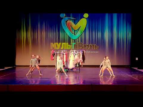 Видео: Айседора