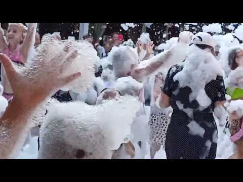 Видео: Пенная вечеринка 2024