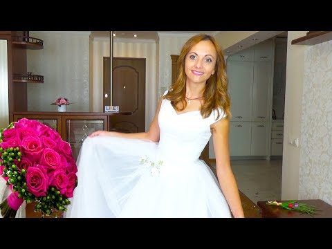 Видео: ЭТО СЛУЧИЛОСЬ Я ВЫХОЖУ ЗАМУЖ ..! СМОТРЕТЬ до Конца