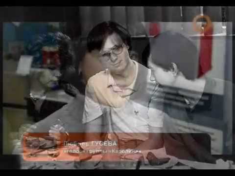 Видео: Группа Каролина Мой маленький принц