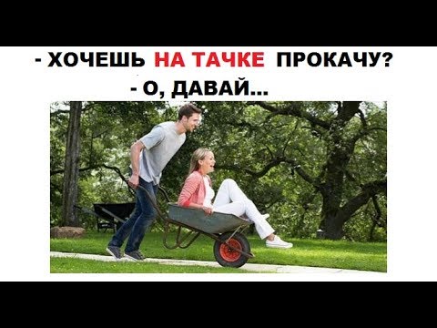 Видео: Лютые приколы. Хочешь покатаю на тачке? Шаурма или пельмени?