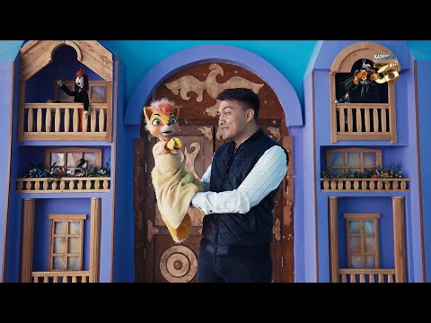 Видео: Балаларға арналған қуыршақ театры