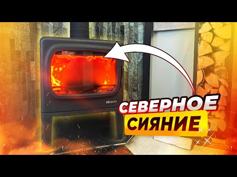 Видео: Такое горение ты не видел! Тест чугунной печи Эверест F10 | Народный камин