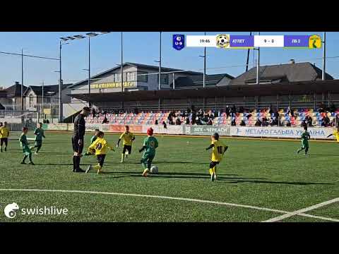 Видео: LELEKA Cup
АТЛЕТ  VS ЛБ 2