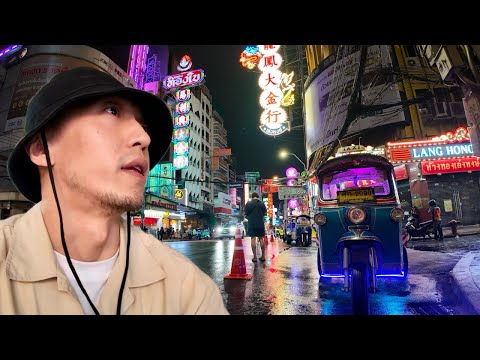 Видео: БАНГКОКЫН "ХЯТАД ХОРООЛОЛ" -ЫГ ҮЗҮҮЛЬЕ. BANGKOK "CHINA TOWN"