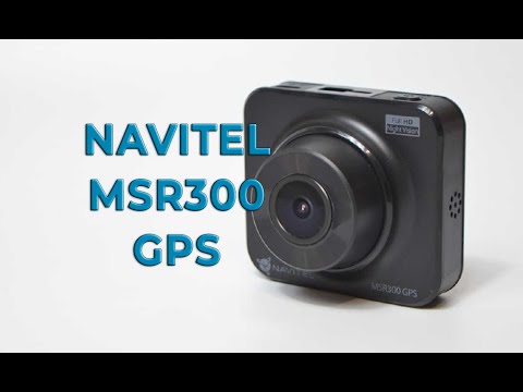 Видео: Обзор видеорегистратора NAVITEL MSR300 GPS