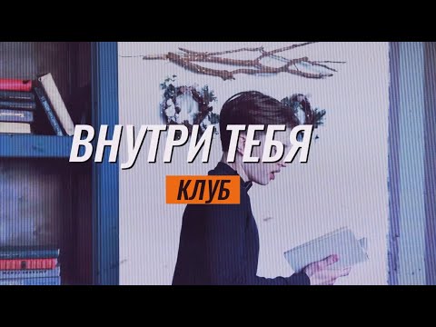 Видео: Преображение Евгения и его 7 действий🔥