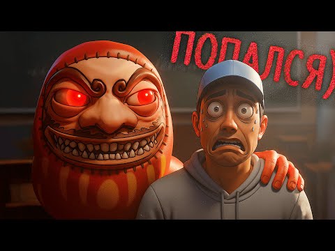 Видео: МЫ ПОПАЛИ В АНОМАЛЬНУЮ ШКОЛУ (School 666)