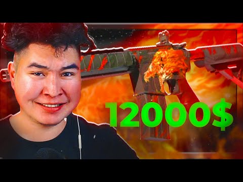 Видео: 12000$ ҮНЭТЭЙ HOWL УНАГААЧИХЛАА | GGDROP