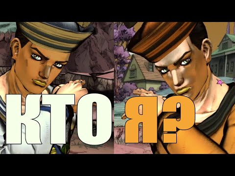 Видео: Жоский 8-ой в JoJo All Star Battle R