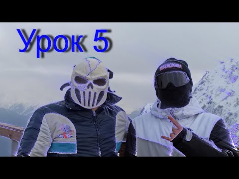 Видео: ТЕХНИКА ПАРЕНИЯ В БАНЕ УРОК 5 : самые эффективные 1,2....!