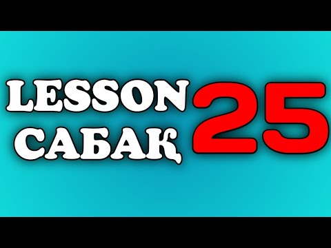 Видео: Ағылшын тілі. 25 сабақ. THERE IS / THERE ARE