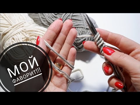 Видео: 🔥Свяжи 10 кардиганов ЭТИМ УЗОРОМ и закрой ипотеку! Вяжи и зарабатывай.