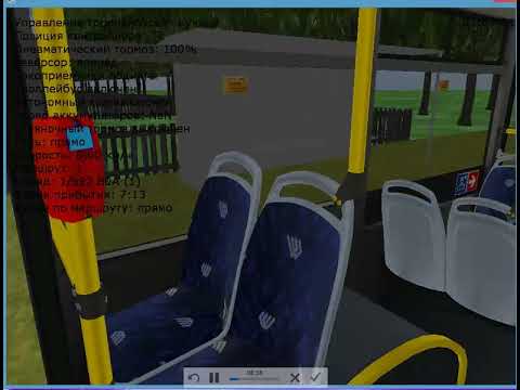 Видео: TRANCITY/Я вернулся на Тролзу