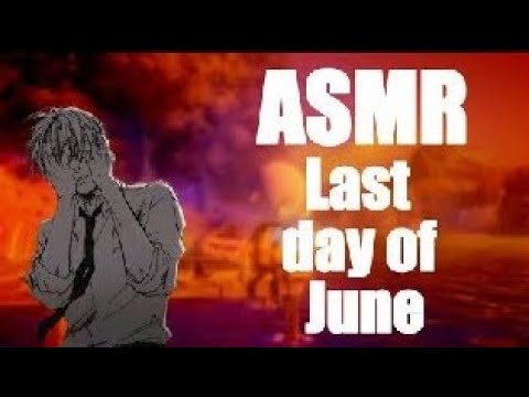 Видео: АСМР last day of June | шепот и звуки клавиатуры для сна 
