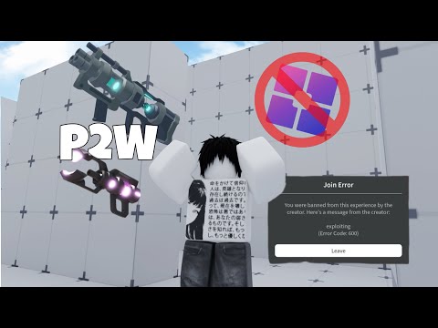 Видео: RIVALS УМИРАЕТ ?