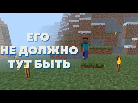 Видео: Я ЗАПУСТИЛ ВЕРСИЮ MINECRAFT BLUEBRINE (и пожалел об этом)