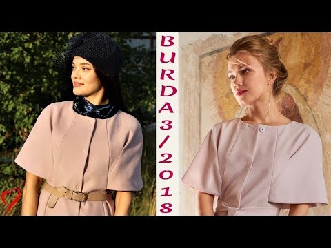 Видео: ПАЛЬТО с рукавами-колоколами🍂Burda 3/2018