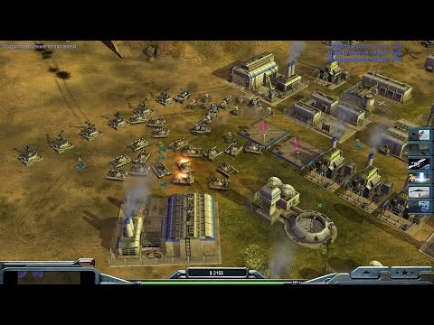 Видео: Command & Conquer Generals: Zero Hour - 1v2 Лазерное шоу