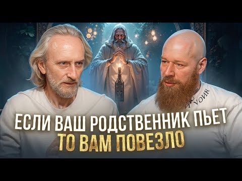 Видео: Что делает нас БОЛЬНЫМИ? ИЗБАВЬСЯ от этого (ПРАКТИКА РАБОТЫ С ПОДСОЗНАНИЕМ)