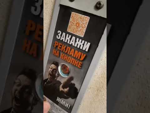 Видео: НЕ ожидала такого