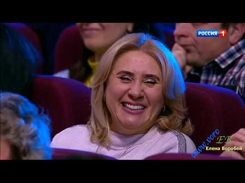 Видео: Елена Воробей и Владимир Винокур