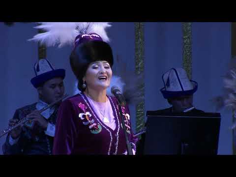 Видео: Лира Райымбекова "Кечирип кой"