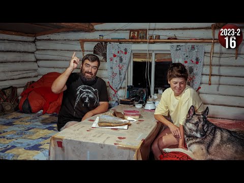 Видео: Готовимся к зиме. Как живут люди в глухой тайге Приполярного Урала. Ремонт избы. Обычные будни. 16с