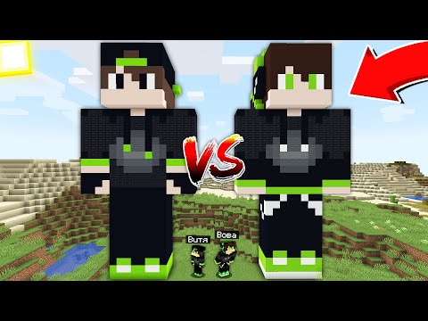 Видео: CТАТУЯ ПРОПАВШЕГО ДРУГА ВОВЫ против СТАТУЯ БРАТА ВИТИ в Майнкрафт 😲😨😱 ! Вова и Витя ТРОЛЛИНГ