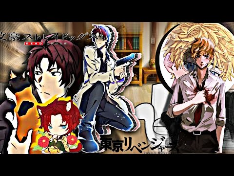 Видео: Tokyo revengers react to Takemichi as Oda Sakunosuke/ Реакция на будущее Такемичи- Одасаку