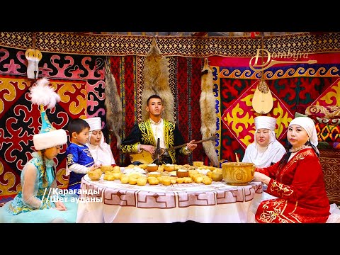 Видео: Ақжігіт Дәулетбек - Адасқақ (Біржан сал)