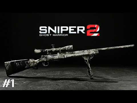 Видео: Sniper: Ghost Warrior 2 (Хардкор) - Тихіше Трави l Проходження Українською #1