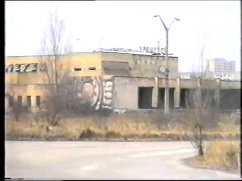 Видео: Припять Чернобыль 01.04.1998