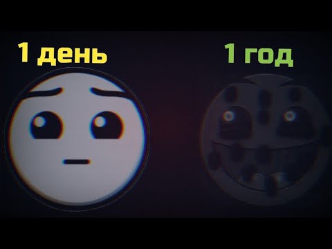 Видео: Ты не убирался уже/грязные лица гд идея: @Oda_KolaYT 