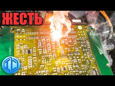 Видео: Смерть блока управления попала на камеру. Mercedes Sprinter 311 сгорели мозги