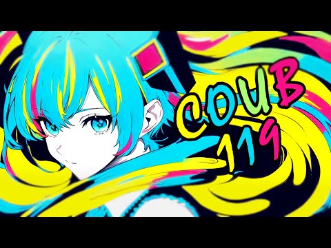 Видео: Лучшие аниме приколы #119 | Аниме приколы под музыку | Anime COUB | Decy