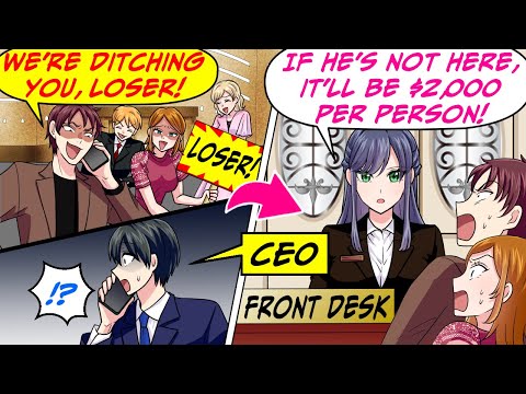 Видео: На встрече выпускников толпа заметила, что я бросил колледж, и бросила меня! [RomCom Manga Dub]