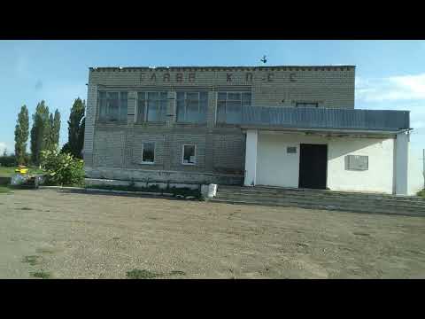 Видео: Посёлок Октябрьский, Лысогорский район.