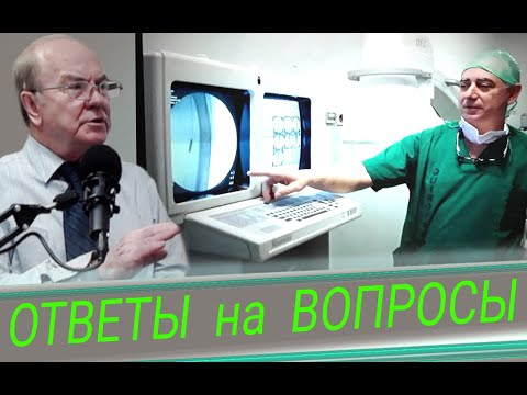 Видео: Медицинская кибернетика. Или обратная связь. (И. Гундаров).