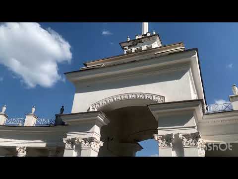 Видео: КРИВОЙ  РОГ🇺🇦 ПАРК  им. МЕРШАВЦЕВА , ЛОДОЧНАЯ  СТАНЦИЯ