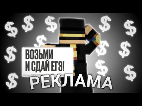 Видео: У ПУГОДА ПОЯВИЛАСЬ РЕКЛАМА НА СТРИМАХ | ПУГОД НАРЕЗКА