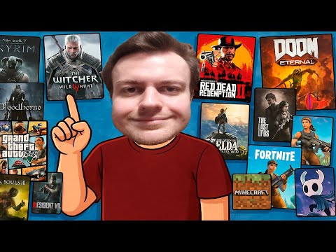 Видео: 🎮 Топ-30 лучших игр | Личный выбор Бородатого Хикки